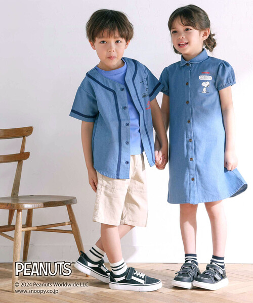 SLAP SLIP(スラップスリップ)の「【PEANUTS×SLAP SLIP】75周年プリントシャツワンピース(80~130cm)(シャツワンピース・キッズ・ブルー/オフホワイト・130cm/120cm/100cm/110cm/90cm/80cm)」の8枚目の写真
