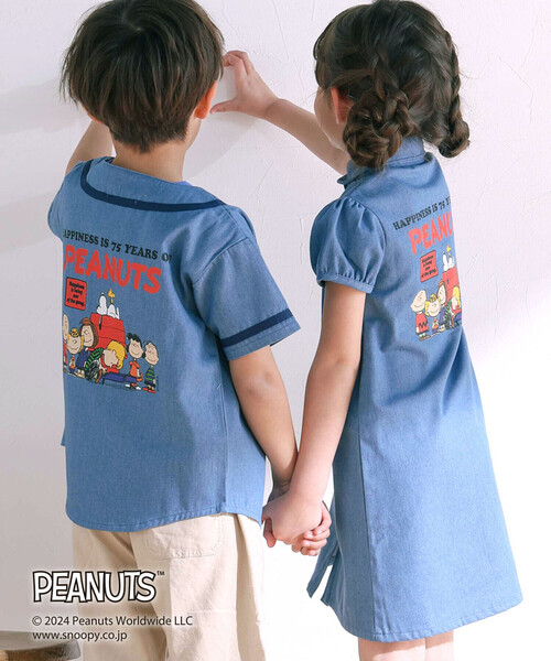 SLAP SLIP(スラップスリップ)の「【PEANUTS×SLAP SLIP】75周年プリントシャツワンピース(80~130cm)(シャツワンピース・キッズ・ブルー/オフホワイト・130cm/120cm/100cm/110cm/90cm/80cm)」の9枚目の写真