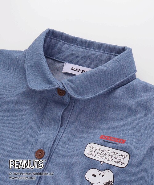 SLAP SLIP(スラップスリップ)の「【PEANUTS×SLAP SLIP】75周年プリントシャツワンピース(80~130cm)(シャツワンピース・キッズ・ブルー/オフホワイト・130cm/120cm/100cm/110cm/90cm/80cm)」の15枚目の写真