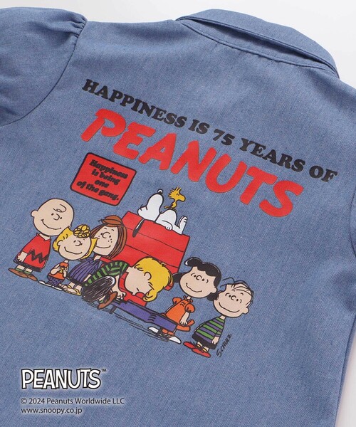 SLAP SLIP(スラップスリップ)の「【PEANUTS×SLAP SLIP】75周年プリントシャツワンピース(80~130cm)(シャツワンピース・キッズ・ブルー/オフホワイト・130cm/120cm/100cm/110cm/90cm/80cm)」の18枚目の写真