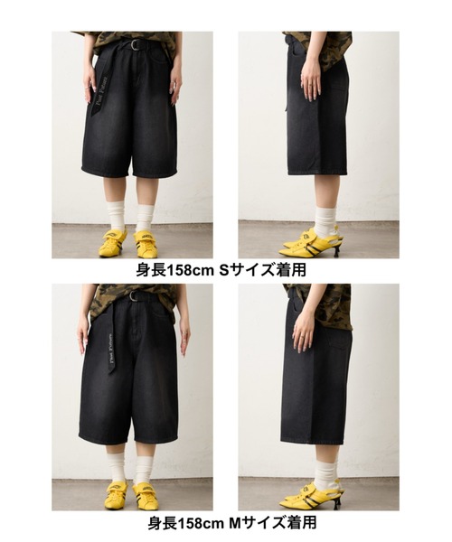 WHO'S WHO gallery（フーズフーギャラリー）の「【2サイズ】PFベルト付きデニムハーフパンツ（デニムパンツ・レディース・ネイビー/ブラック/サックスブルー・MEDIUM/SMALL）」の5枚目の写真