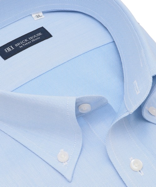 TOKYO SHIRTS（トウキョウシャツ）の「【吸水速乾】 形態安定ノンアイロン ボタンダウン 半袖ビジネスワイシャツ（大きいサイズ）（ビジネスシャツ・メンズ・サックスブルー・首回り45cm/首回り47cm）」の2枚目の写真