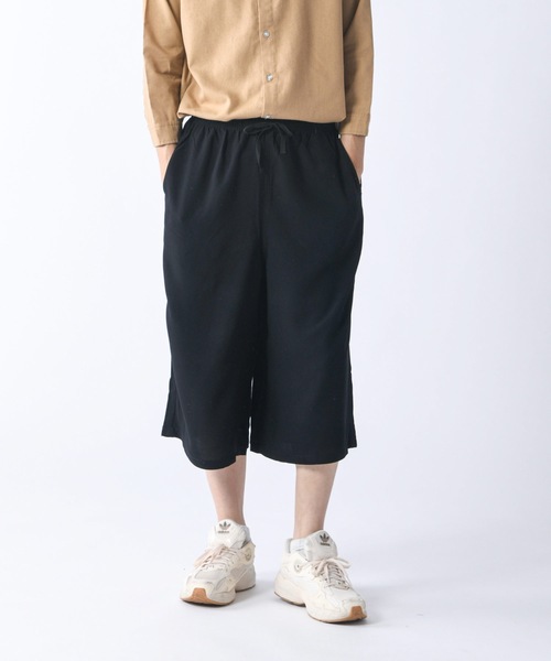 Relation(リレーション)の「リラックスパンツ(その他パンツ・メンズ・ブラック/ストライプ/カーキ/グレー系その他/レオパード・SMALL/MEDIUM/LARGE/X-LARGE)」の1枚目の写真