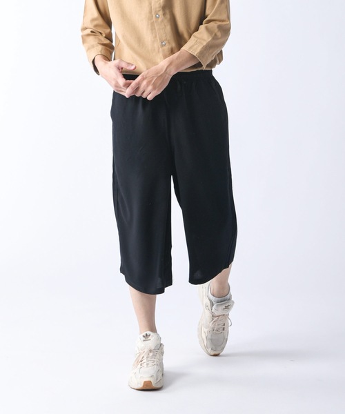 Relation(リレーション)の「リラックスパンツ(その他パンツ・メンズ・ブラック/ストライプ/カーキ/グレー系その他/レオパード・SMALL/MEDIUM/LARGE/X-LARGE)」の7枚目の写真