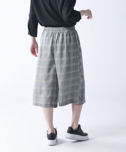 Relation(リレーション)の「リラックスパンツ(その他パンツ・メンズ・ブラック/ストライプ/カーキ/グレー系その他/レオパード・SMALL/MEDIUM/LARGE/X-LARGE)」の8枚目の写真
