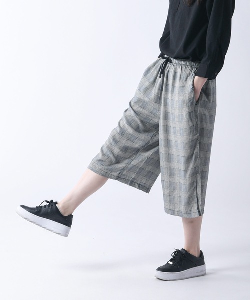 Relation(リレーション)の「リラックスパンツ(その他パンツ・メンズ・ブラック/ストライプ/カーキ/グレー系その他/レオパード・SMALL/MEDIUM/LARGE/X-LARGE)」の9枚目の写真