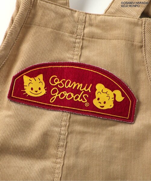 OSAMU GOODS(オサムグッズ)の「【OSAMU GOODSコラボ】 サロペット(サロペット/オーバーオール・キッズ・ベージュ/インディゴブルー・90/110/130)」の18枚目の写真
