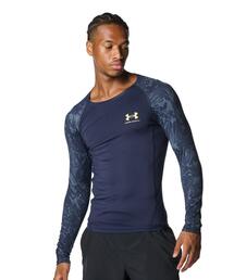 UNDER ARMOUR（アンダーアーマー）の「UAヒートギア コンプレッション カモ ロングスリーブ シャツ（トレーニング/メンズ）（Tシャツ/カットソー）」