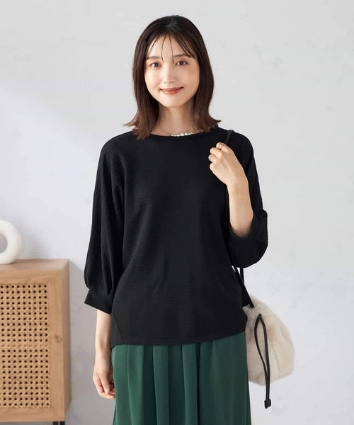 a.v.v(アーヴェヴェ)の「ボーダードルマントップス(Tシャツ/カットソー・レディース・ブラック/ネイビー/アイボリー/グレー系その他・40/38/36)」の1枚目の写真