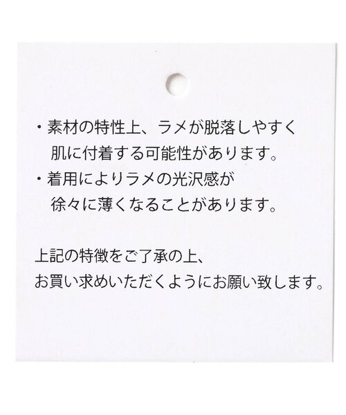 apres les cours(アプレレクール)の「フリルリボンブーツ(ブーツ・キッズ・ブラウン/グレー・14/15 /16/17/18/19)」の12枚目の写真