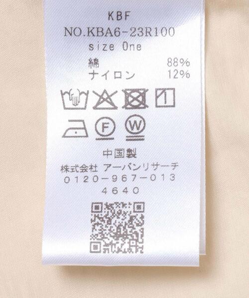 KBF（ケイビーエフ）の「セーラーカラーシェイプブラウス（シャツ/ブラウス・レディース・ブラック/オフホワイト/イエロー系その他・ONE）」の14枚目の写真