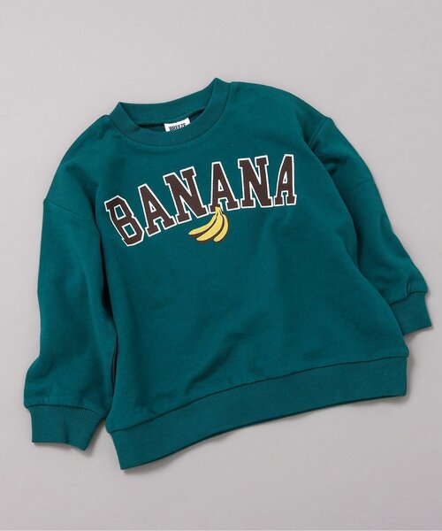 BREEZE（ブリーズ）の「【WEB限定】カレッジロゴトレーナー_ジュニア対応（スウェット・キッズ・ブラウン/ピンク/キナリ/ネイビー/イエロー/チャコール/グレー/サックスブルー/レッド/グリーン・130/90/100/150/110/140/160/120）」の6枚目の写真