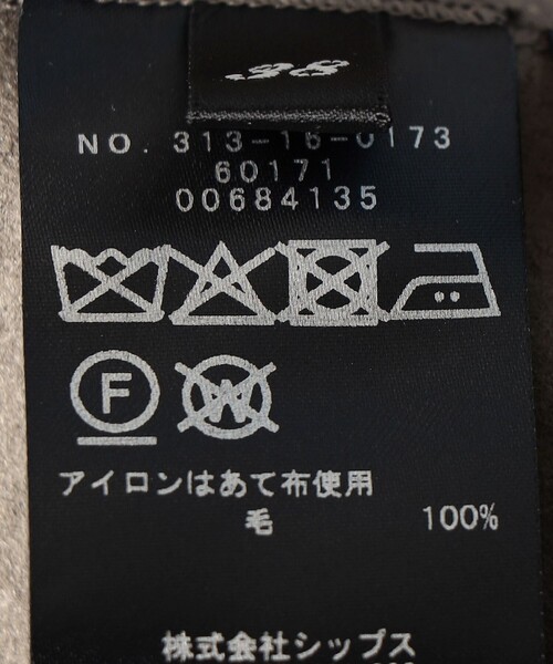 SHIPS(シップス)の「SHIPS Primary Navy Label:ウール ジャージー パンツ 25AW(その他パンツ・レディース・カーキ/ダークグレー・38/36)」の12枚目の写真