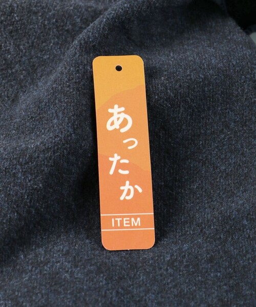 BRANSHES(ブランシェス)の「【あったか/デニム】裏起毛やわらかカーゴパンツ(カーゴパンツ・キッズ・ブルー/グレー・100/110/130/120/140/150/90/80)」の12枚目の写真