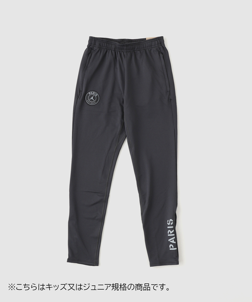 AIR JORDAN(エアジョーダン)の「【NIKE / ナイキ】 PSG Y NK DF STRK PANT KPZ SE IB3800- 045(その他パンツ・キッズ・ブラック・MEDIUM/X-SMALL)」の1枚目の写真