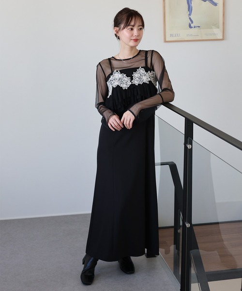 レースビスチェセットドレス 3点セット 結婚式 成人式 二次会 同窓会 セレモニー パーティードレス オケージョンドレス お呼ばれ 20代 30代