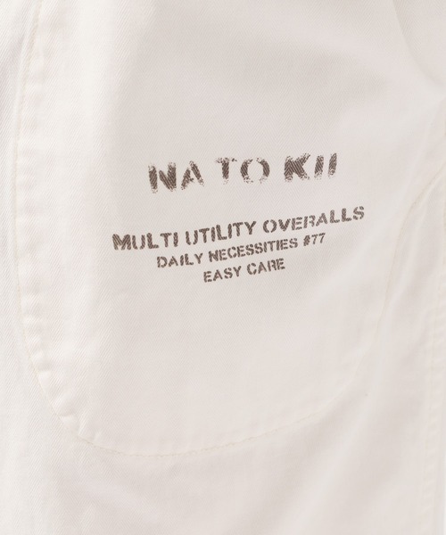 niko and...(ニコアンド)の「【NATOKii(ネイトゥーキー)】ユーロワークサロペット(サロペット/オーバーオール・メンズ・ブルー/ホワイト・MEDIUM/LARGE)」の20枚目の写真