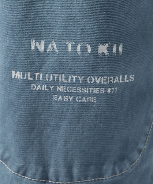 niko and...(ニコアンド)の「【NATOKii(ネイトゥーキー)】ユーロワークサロペット(サロペット/オーバーオール・メンズ・ブルー/ホワイト・MEDIUM/LARGE)」の21枚目の写真