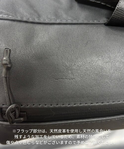 ear PAPILLONNER（イアパピヨネ）の「【ouchi監修】レザーコンビライトリュック（バックパック/リュック・レディース・カーキ/ブラック・FREE）」の14枚目の写真