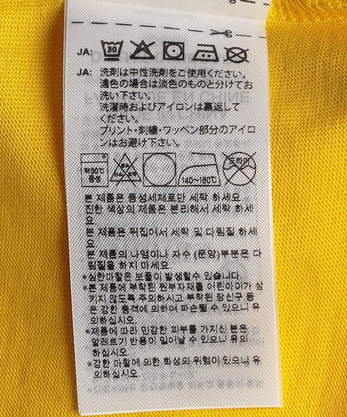 adidas(アディダス)の「adidas/アディダス 3-STRIPES TEE(Tシャツ/カットソー・メンズ・ホワイト/ワインレッド/ブラック/インディゴブルー/イエロー/その他9/ブルー/サックスブルー・X-LARGE/LARGE/MEDIUM)」の12枚目の写真
