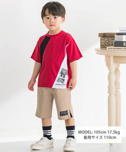 BeBe Petits Pois Vert(ベベプチポワヴェール)の「マチ配色ショートパンツ(その他パンツ・キッズ・ブラック/ベージュ・120cm/130cm/150cm/140cm/110cm/160cm)」の3枚目の写真