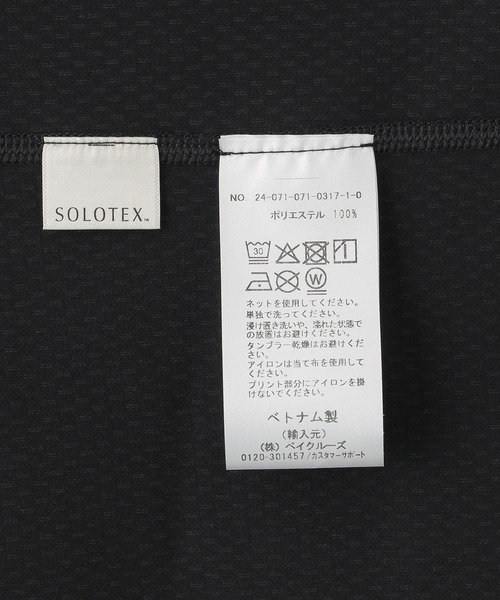 REIGNING CHAMP(レイニングチャンプ)の「REIGNING CHAMP SOLOTEX MESH TIEBREAK SHIRT RC-1456(Tシャツ/カットソー・メンズ・ブラック/グレー/ホワイト・M/L)」の10枚目の写真
