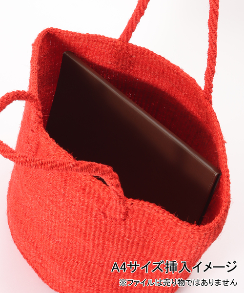 B.C STOCK(ベーセーストック)の「AFRICAN SQUARE / アフリカンスクエア サイザルバッグ 12インチ(かごバッグ・レディース・グリーン/ブラウン/オレンジ/ネイビー・FREE)」の10枚目の写真