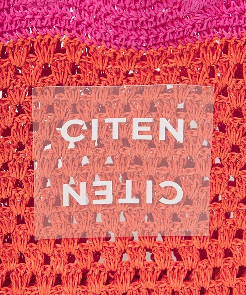 CITEN（シテン）の「＜CITEN＞ペーパーコードバイカラートート（トートバッグ・レディース・ベージュ/ネイビー/オレンジ・FREE）」の12枚目の写真