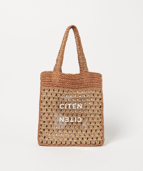 CITEN（シテン）の「＜CITEN＞ペーパーコードバイカラートート（トートバッグ・レディース・ベージュ/ネイビー/オレンジ・FREE）」の13枚目の写真