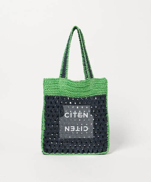 CITEN（シテン）の「＜CITEN＞ペーパーコードバイカラートート（トートバッグ・レディース・ベージュ/ネイビー/オレンジ・FREE）」の18枚目の写真