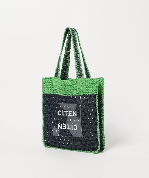 CITEN（シテン）の「＜CITEN＞ペーパーコードバイカラートート（トートバッグ・レディース・ベージュ/ネイビー/オレンジ・FREE）」の19枚目の写真