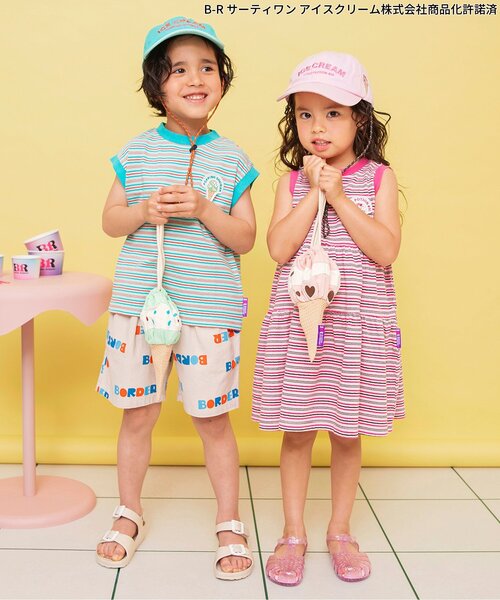 BREEZE(ブリーズ)の「サーティワン アイスクリームポーチ(ポーチ・キッズ・ミント/ピンク・FREE)」の7枚目の写真