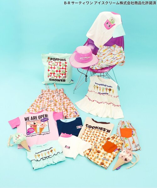 BREEZE(ブリーズ)の「サーティワン アイスクリームポーチ(ポーチ・キッズ・ミント/ピンク・FREE)」の14枚目の写真