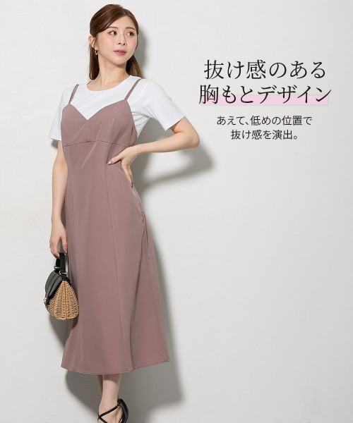 Nissen glamor（ニッセングラマー）の「【大きい胸専用】２WAYダブルストラップキャミワンピース（ポケット付）（ワンピース・レディース・ブラック/モカ・LL/L/M）」の10枚目の写真