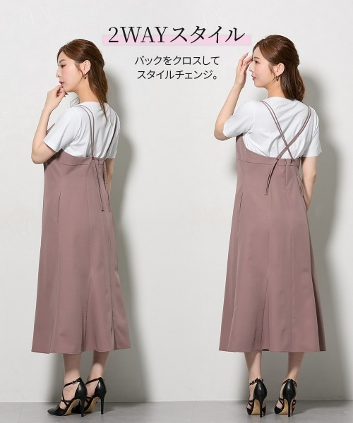 Nissen glamor（ニッセングラマー）の「【大きい胸専用】２WAYダブルストラップキャミワンピース（ポケット付）（ワンピース・レディース・ブラック/モカ・LL/L/M）」の13枚目の写真