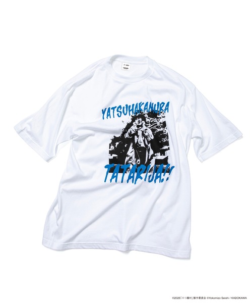 ZOZOMESSE(ゾゾメッセ)の「映画「八つ墓村」TATARIJA!! Tシャツ(Tシャツ/カットソー・メンズ・Green/Blue/Pink・S/M/L/XL)」の3枚目の写真