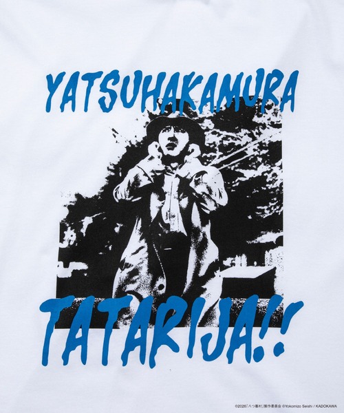 ZOZOMESSE(ゾゾメッセ)の「映画「八つ墓村」TATARIJA!! Tシャツ(Tシャツ/カットソー・メンズ・Green/Blue/Pink・S/M/L/XL)」の6枚目の写真