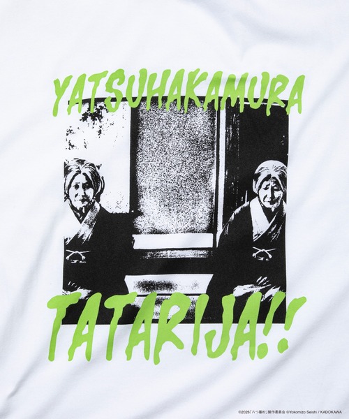ZOZOMESSE(ゾゾメッセ)の「映画「八つ墓村」TATARIJA!! Tシャツ(Tシャツ/カットソー・メンズ・Green/Blue/Pink・S/M/L/XL)」の7枚目の写真