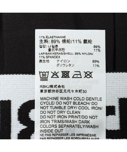 Reebok（リーボック）の「トレーニング 7 ウーブン ショーツ（その他パンツ・メンズ・ブラック・SMALL/MEDIUM/LARGE/X-LARGE）」の8枚目の写真