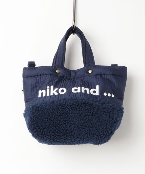 niko and...（ニコアンド）の「オリジナルリンクルボアロゴショルダー【niko and ...】（トートバッグ・ホワイト/ネイビー/カーキ・0）」の6枚目の写真