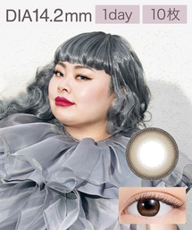 N's COLLECTION（エヌズコレクション）の「N's COLLECTION 1day ホットチョコレート（10枚入り）（コンタクトレンズ・カラコン）」