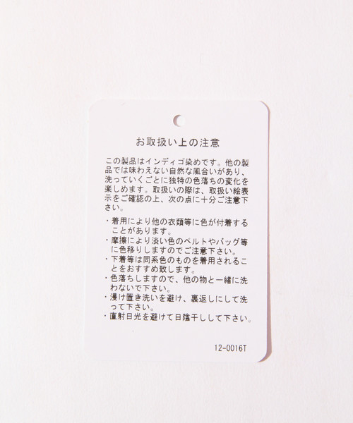 repipi armario(レピピ アルマリオ)の「ハイショクステッチリボンショーパン(デニムパンツ・キッズ・ブラック/ベージュ/ブルー・SMALL/MEDIUM/X-SMALL/LARGE)」の5枚目の写真