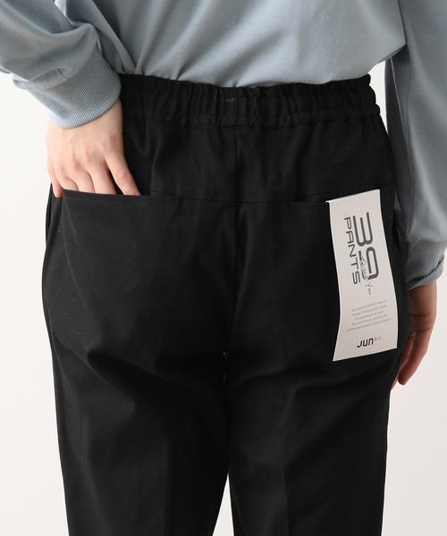 JUNRED（ジュンレッド）の「CPツイル39パンツ（その他パンツ・メンズ・ブラック/ベージュ/カーキ・M/L/LL/S）」の20枚目の写真