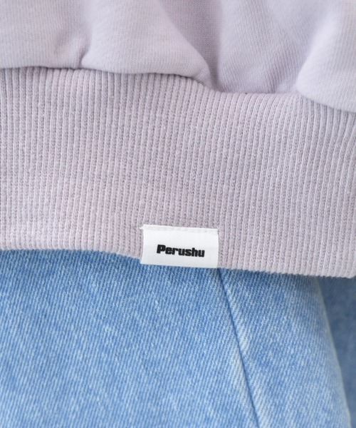 Perushu（ペルーシュ）の「yutayunoki × Perushu ヘビーウェイトコラボスウェット（スウェット・メンズ・ホワイト/ブラック/パープル/オフホワイト/モスグリーン/ホワイト系その他・SMALL/MEDIUM/LARGE）」の16枚目の写真