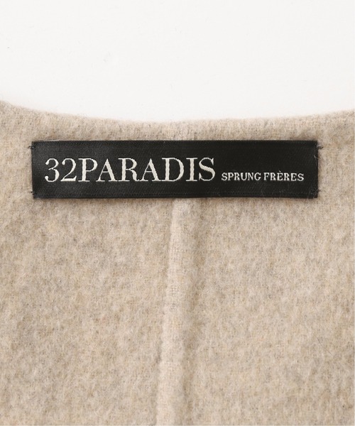 Deuxieme Classe（ドゥーズィエムクラス）の「*【32 PARADIS