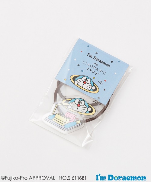 CIAOPANIC TYPY（チャオパニックティピー）の「【I'm Doraemon de TYPY】 ひみつ道具 ヘアゴムセット（ブローチ/コサージュ・キッズ・ピンク/ミント/ブルー系その他・FREE）」の2枚目の写真