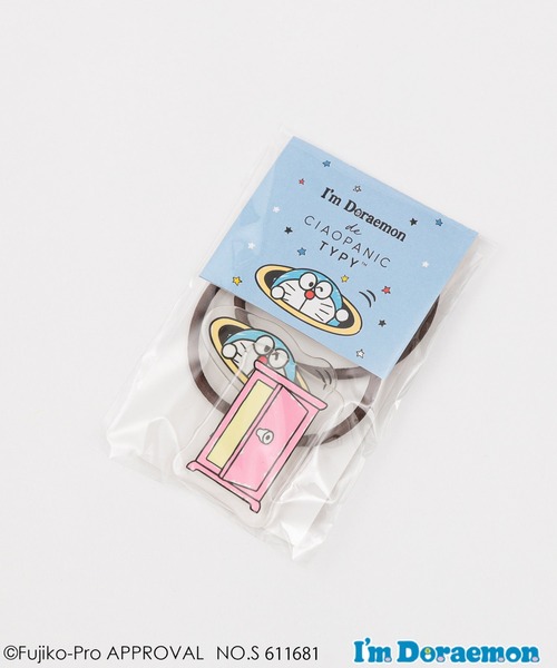 CIAOPANIC TYPY（チャオパニックティピー）の「【I'm Doraemon de TYPY】 ひみつ道具 ヘアゴムセット（ブローチ/コサージュ・キッズ・ピンク/ミント/ブルー系その他・FREE）」の3枚目の写真