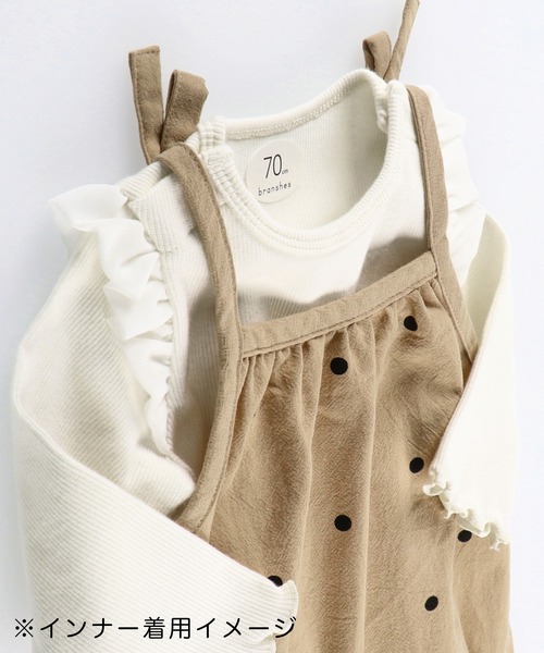 BRANSHES（ブランシェス）の「ドット柄サロペット（その他ベビーウェア・キッズ・ベージュ・70cm/80ｃｍ）」の7枚目の写真