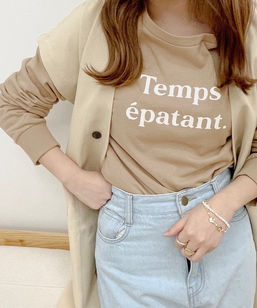 apres jour clair(アプレジュールクレア)の「【apres jour clair】アソートロゴロンT【ZOZOTOWN限定アイテム】(Tシャツ/カットソー・レディース・オフホワイト/イエロー/ベージュ/ホワイト系その他・X-LARGE/フリー)」の1枚目の写真