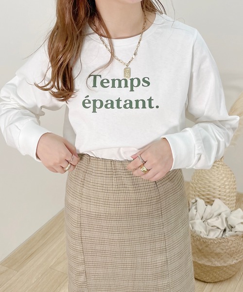 apres jour clair(アプレジュールクレア)の「【apres jour clair】アソートロゴロンT【ZOZOTOWN限定アイテム】(Tシャツ/カットソー・レディース・オフホワイト/イエロー/ベージュ/ホワイト系その他・X-LARGE/フリー)」の2枚目の写真